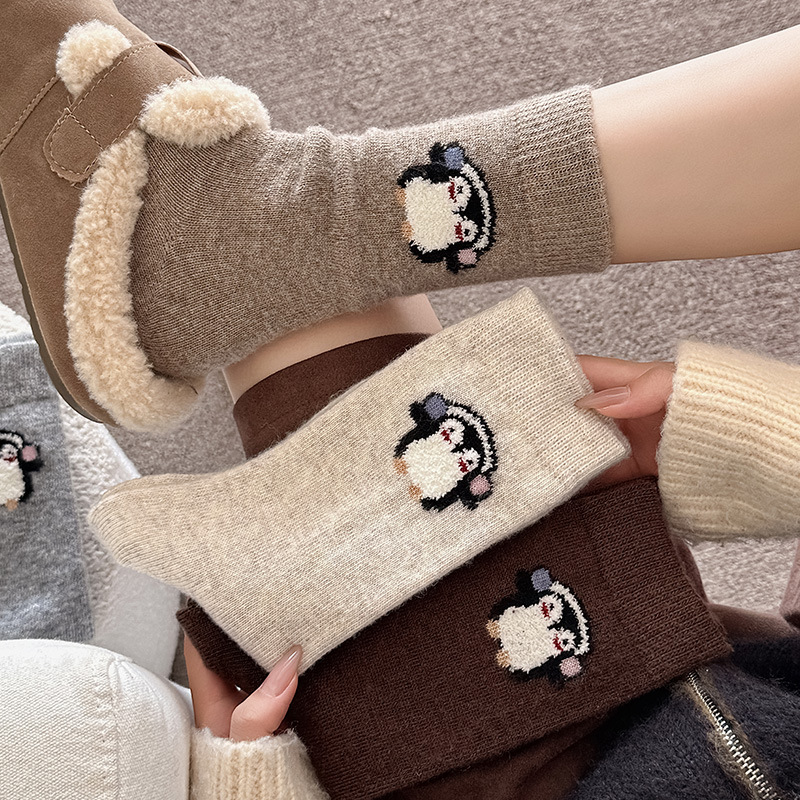Women's Japanese Style Merino  - Thermal Sock Winter ulasan dan harga