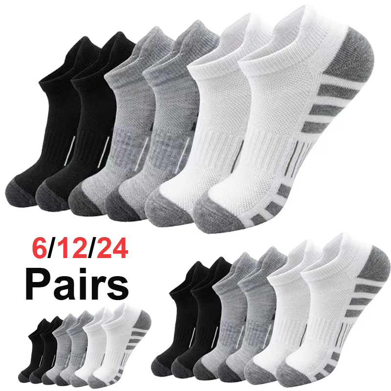 Unisex Plush Terry Ankle Socks - Ankle Sock Low Cut ulasan dan harga